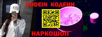 меф VHQ Донской