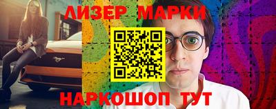 меф VHQ Донской