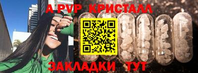 дистиллят марихуана Дубна