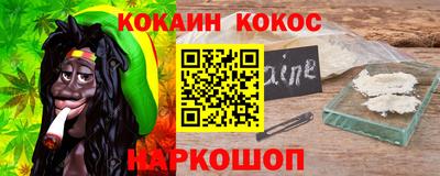 дистиллят марихуана Дубна