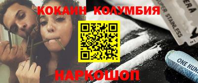 меф VHQ Донской