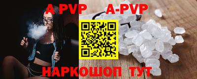 дистиллят марихуана Дубна