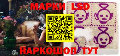 меф VHQ Донской