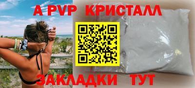дистиллят марихуана Дубна