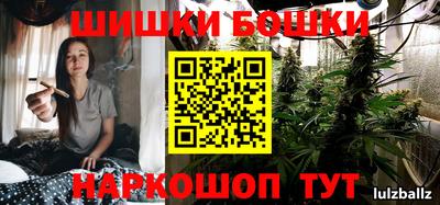 меф VHQ Донской