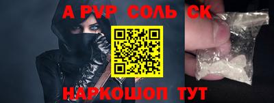 дистиллят марихуана Дубна