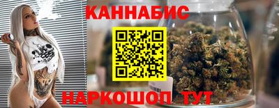 меф VHQ Донской