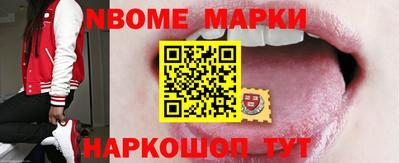 меф VHQ Донской