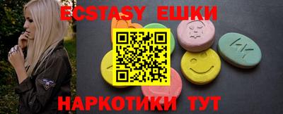 меф VHQ Донской