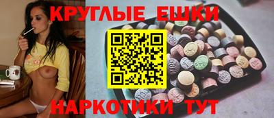 меф VHQ Донской