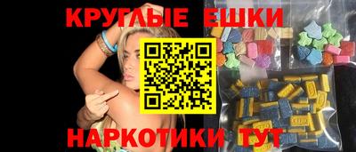 дистиллят марихуана Дубна