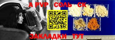 дистиллят марихуана Дубна