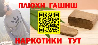 дистиллят марихуана Дубна