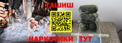 меф VHQ Донской