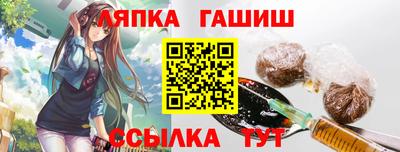 меф VHQ Донской