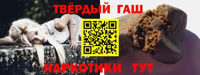 меф VHQ Донской