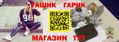 меф VHQ Донской