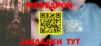 дистиллят марихуана Дубна