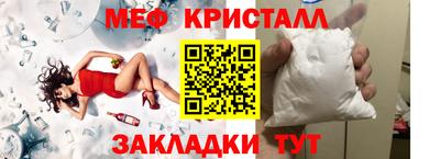 дистиллят марихуана Дубна