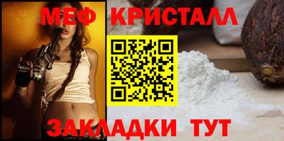 дистиллят марихуана Дубна